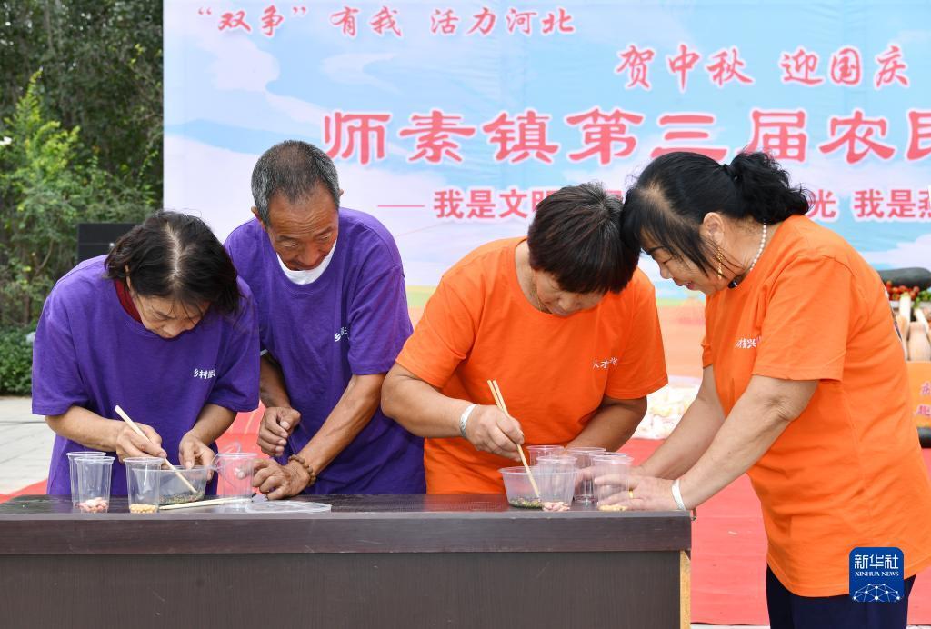 手机网投网站